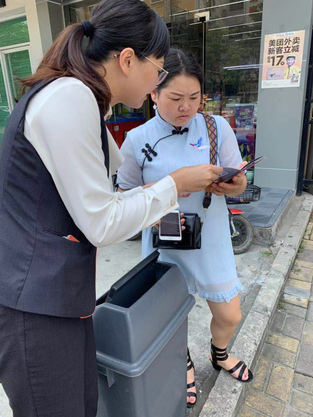 惠东做假手机的新闻惠州市天合杨镇古手机-第1张图片-亚星国际官网