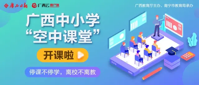 广西移动官方客户端闪退中国移动app打开就闪退