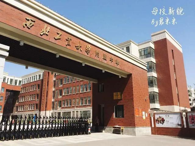 西工大锐捷客户端锐捷客户端官方下载