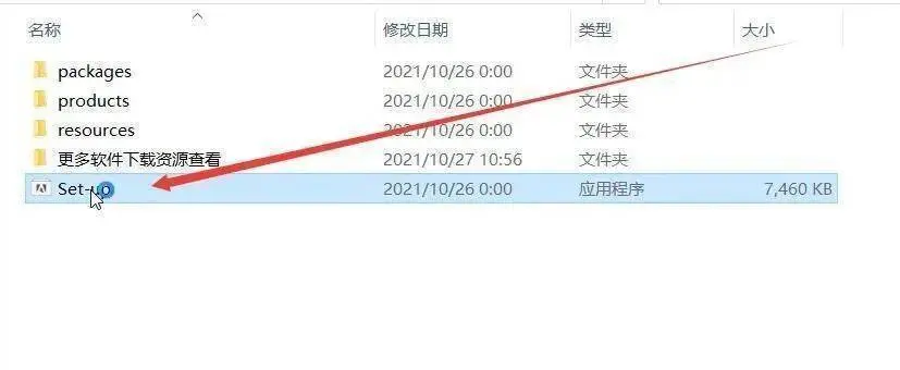 ai苹果版破解版下载ai绘画软件下载破解版免费-第2张图片-太平洋在线下载