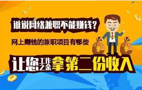 网上打字客户端有没有网上打字兼职-第1张图片-太平洋在线下载