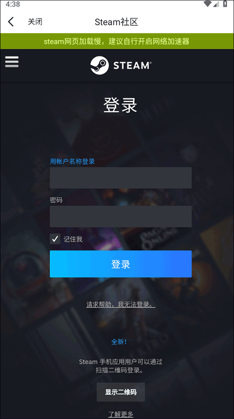 多多社区安卓版长江教育杯微课大赛官网入口-第1张图片-太平洋在线下载