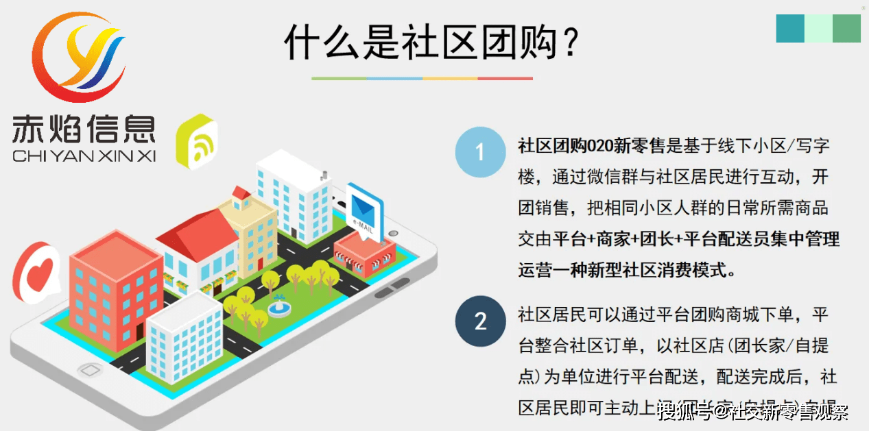 多多社区安卓版长江教育杯微课大赛官网入口-第2张图片-太平洋在线下载