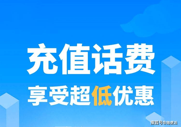 365省钱安卓版365游戏平台官网-第2张图片-太平洋在线下载