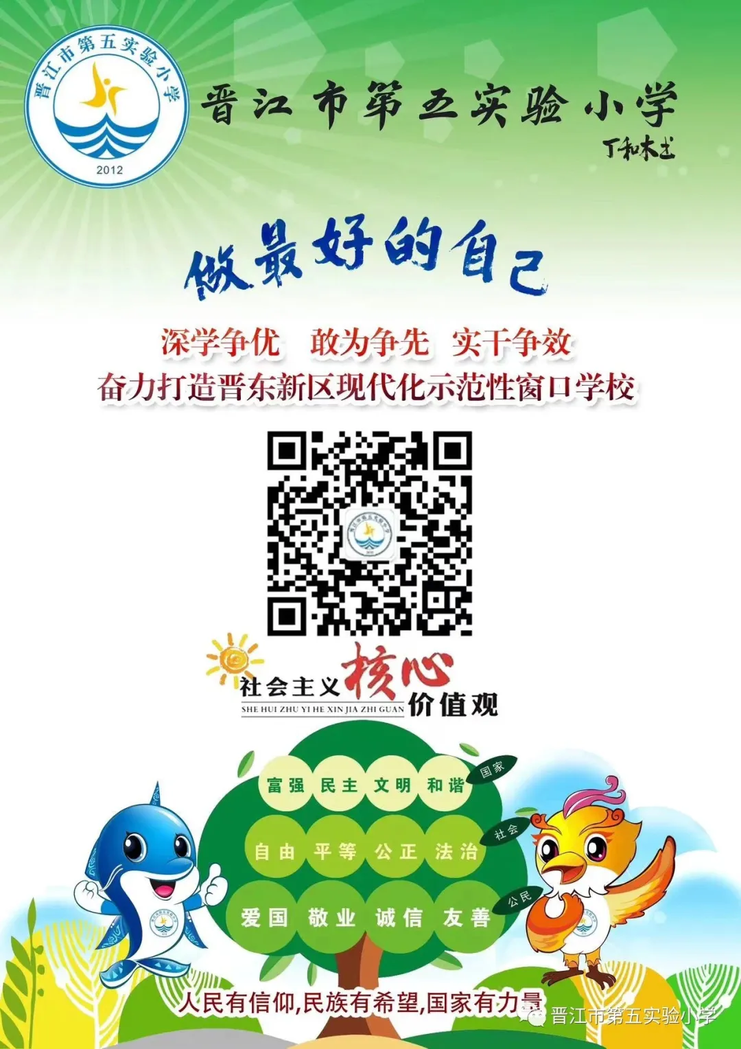 寻单王客户端淘宝接单大厅app-第2张图片-太平洋在线下载 寻单王客户端淘宝接单大厅app-第2张图片-太平洋在线下载