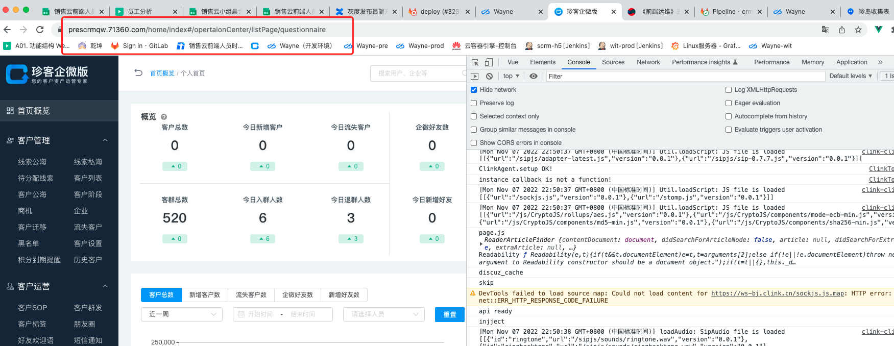 cookie无法写入客户端cookie是客户端还是服务端-第2张图片-太平洋在线下载