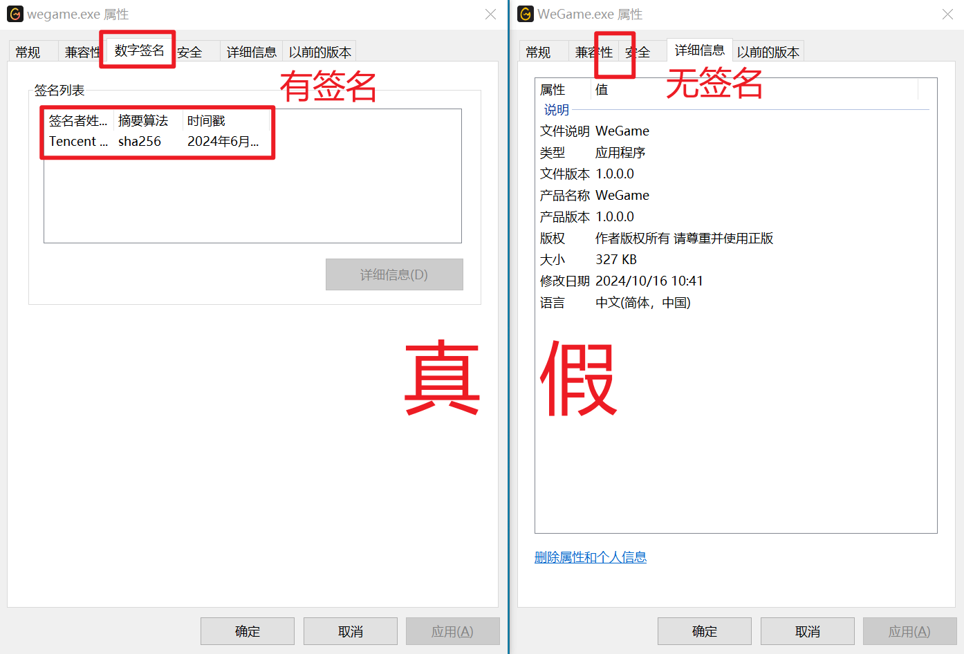 cf游戏客户端电话cf官方电话号码人工服务-第2张图片-太平洋在线下载