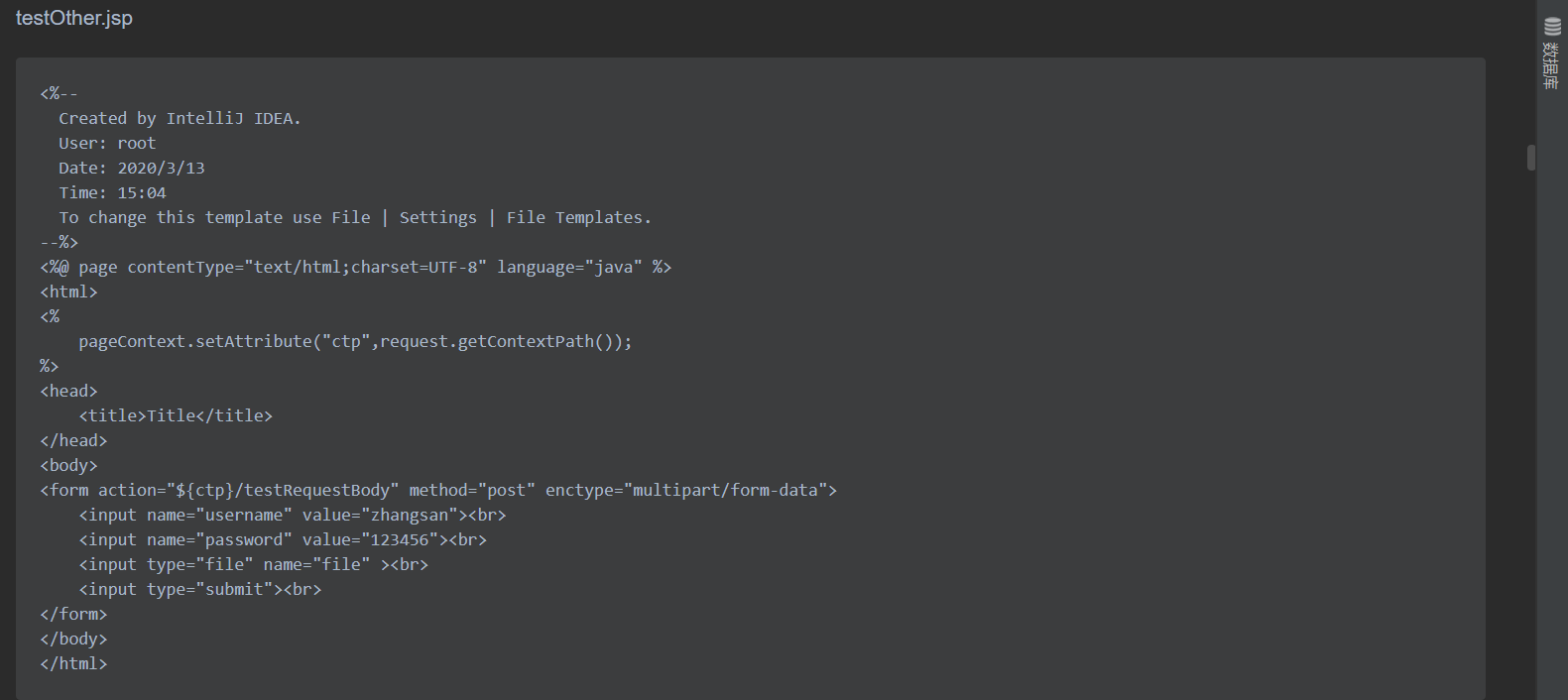 将json返回客户端websocket发送json