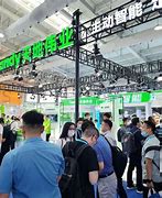 天地伟业的客户端天地伟业客户端下载-第2张图片-太平洋在线下载 天地伟业的客户端天地伟业客户端下载-第2张图片-太平洋在线下载