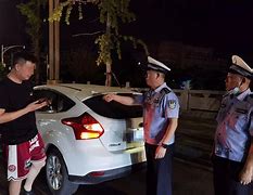 九护安卓版优护app下载安卓