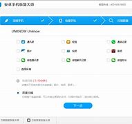 monzo破解版安卓monzo破解版全模型
