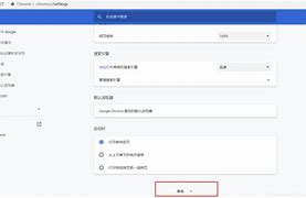 松勤vip客户端耘想存储电脑客户端-第2张图片-太平洋在线下载 松勤vip客户端耘想存储电脑客户端-第2张图片-太平洋在线下载