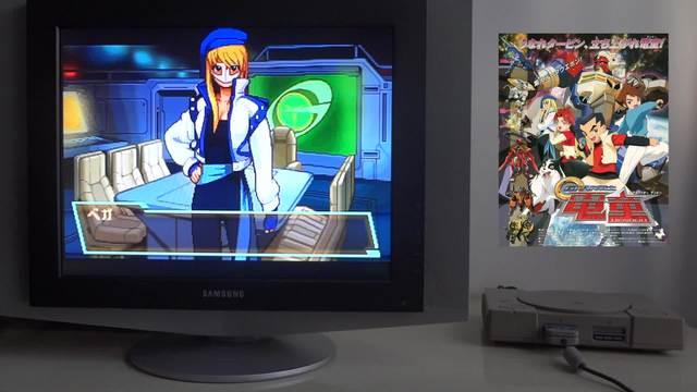 电童游戏苹果版下载ios老版本游戏下载-第2张图片-太平洋在线下载 电童游戏苹果版下载ios老版本游戏下载-第2张图片-太平洋在线下载