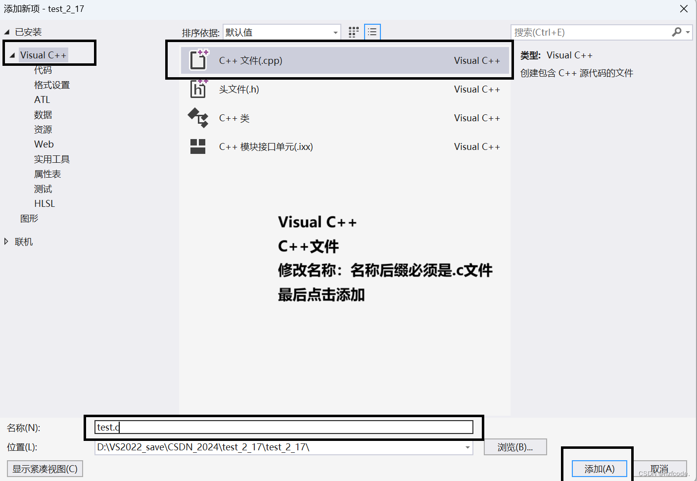c编译器安卓中文版c语言编译器安卓版中文-第2张图片-太平洋在线下载 c编译器安卓中文版c语言编译器安卓版中文-第2张图片-太平洋在线下载