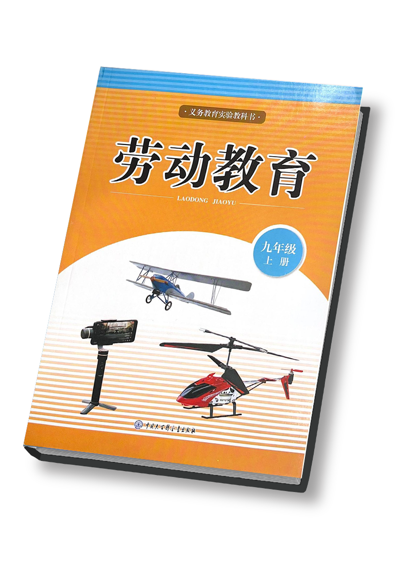 必由学手机版下载必由学官网登录入口