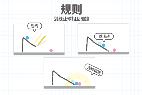 脑点子有没有安卓版脑点子游戏下载最新版