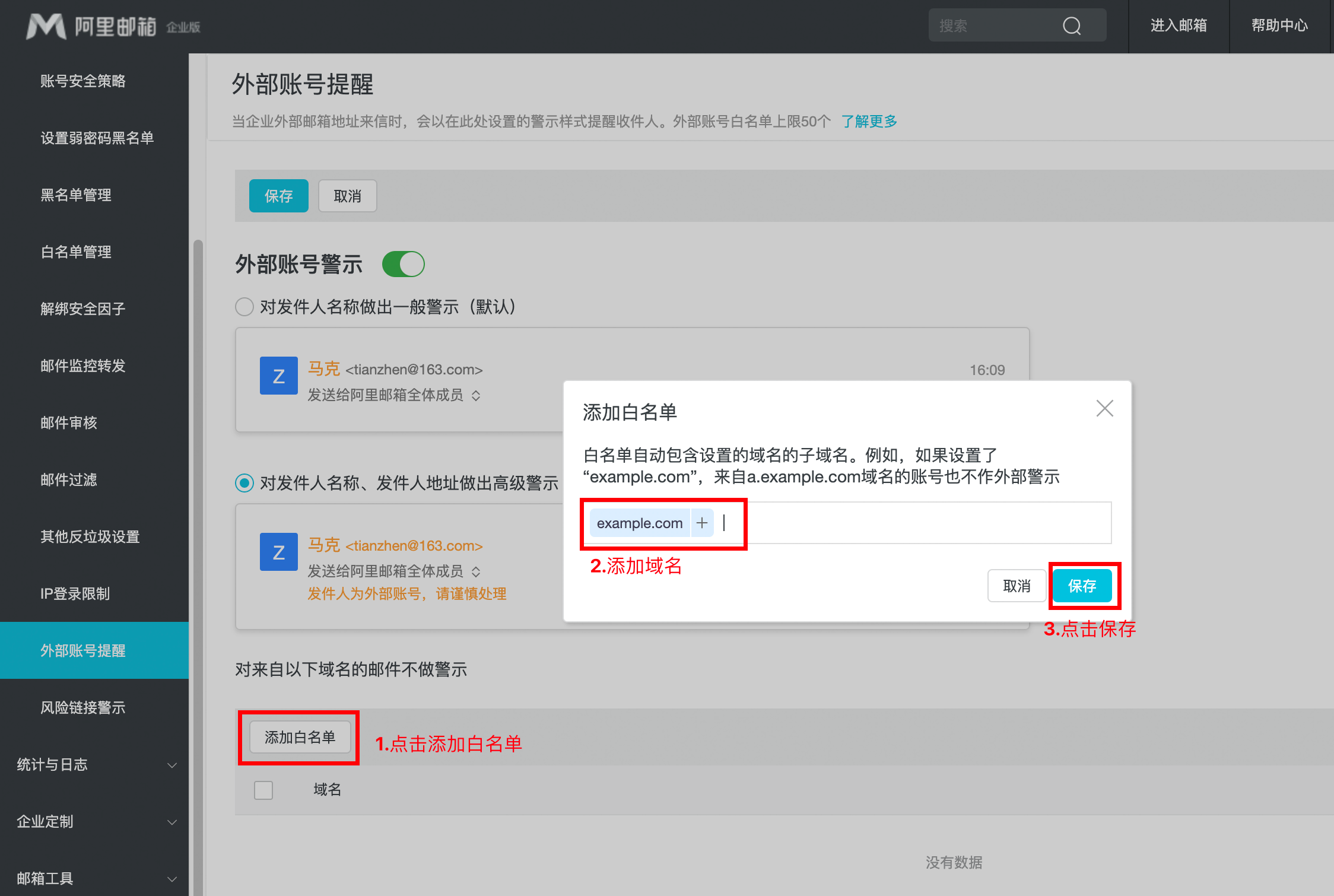 网络客户端服务向日葵客户端官网-第2张图片-太平洋在线下载 网络客户端服务向日葵客户端官网-第2张图片-太平洋在线下载