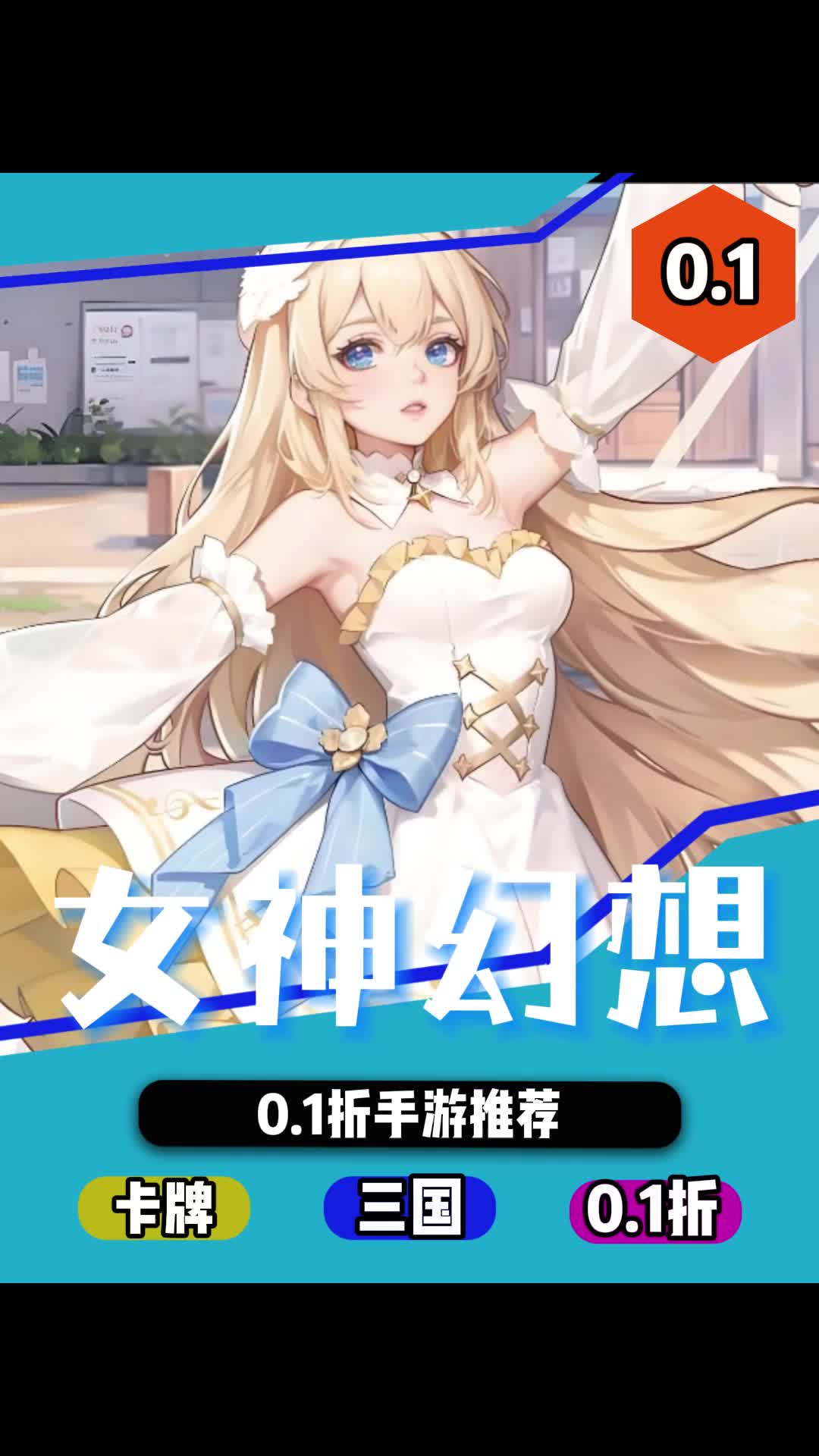 明珠幻想安卓版明珠幻想安卓触屏版下载