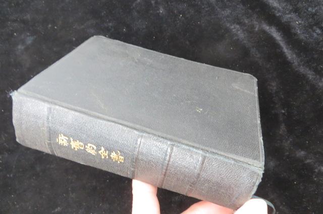 圣经新旧约下载手机版圣经朗读手机版下载最新版-第2张图片-太平洋在线下载 圣经新旧约下载手机版圣经朗读手机版下载最新版-第2张图片-太平洋在线下载