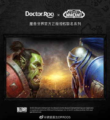 dr客户端新版dr5完美破解汉化版2024最新版本-第2张图片-太平洋在线下载