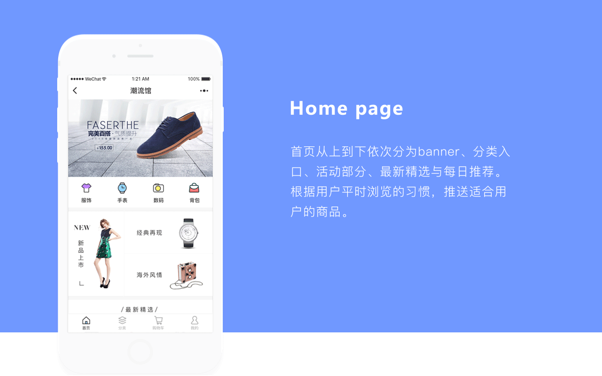 uipath客户端程序uipath两种流程方法-第2张图片-太平洋在线下载 uipath客户端程序uipath两种流程方法-第2张图片-太平洋在线下载