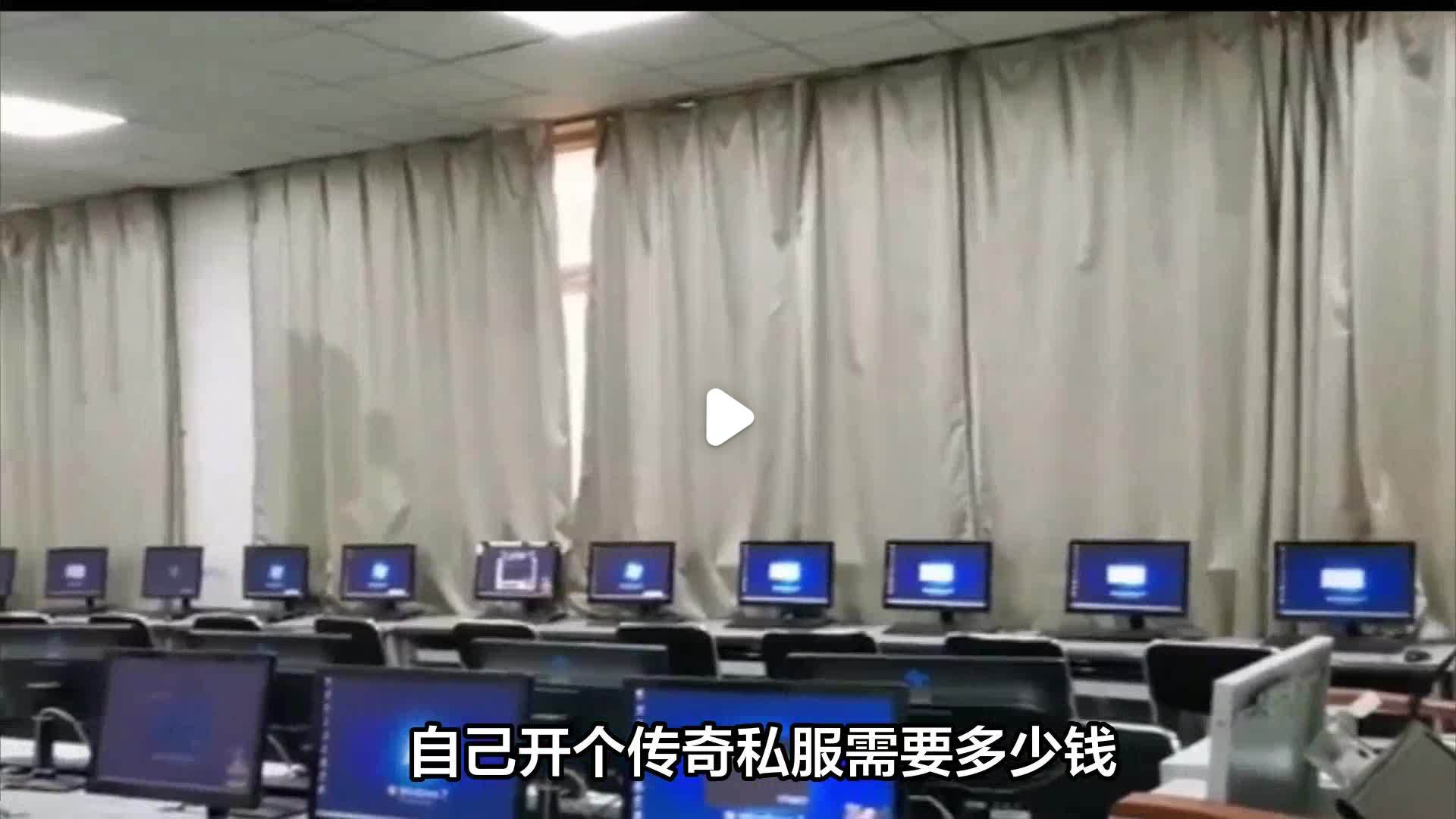 私服需要客户端传奇私服客户端下载完整版