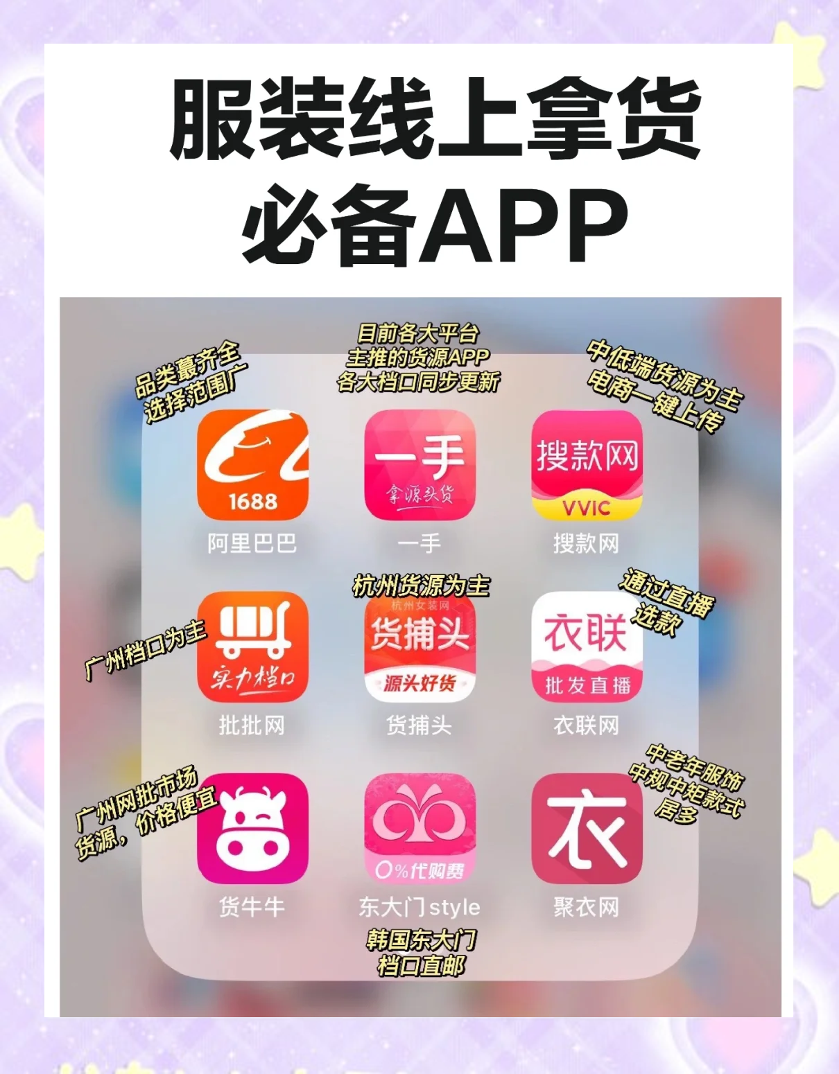 私服需要客户端传奇私服客户端下载完整版-第2张图片-太平洋在线下载 私服需要客户端传奇私服客户端下载完整版-第2张图片-太平洋在线下载