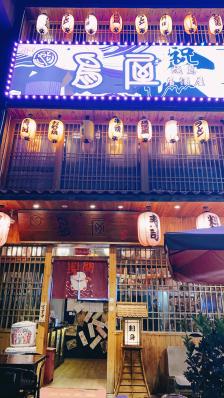 不晚屋苹果版曝乐道用户可进蔚来牛屋