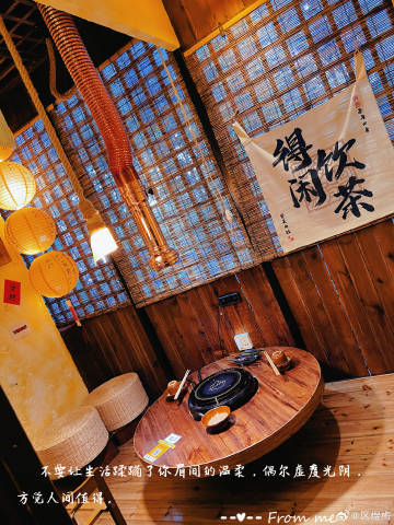 不晚屋苹果版曝乐道用户可进蔚来牛屋-第2张图片-太平洋在线下载 不晚屋苹果版曝乐道用户可进蔚来牛屋-第2张图片-太平洋在线下载