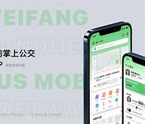掌上泌阳客户端云上泌阳客户端下载