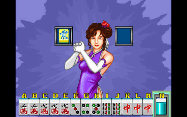 街机大满贯安卓版手机龙虎争霸3大满贯街机麻将电脑版中文版-第2张图片-太平洋在线下载 街机大满贯安卓版手机龙虎争霸3大满贯街机麻将电脑版中文版-第2张图片-太平洋在线下载