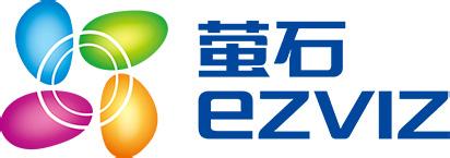 莹石pc客户端萤石pc客户端下载