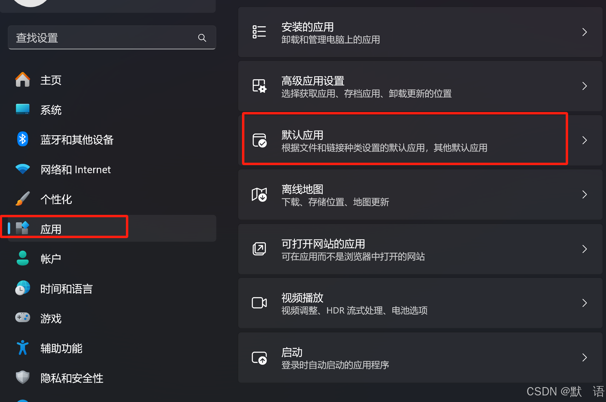 客户端检测异常网络端到端检测异常