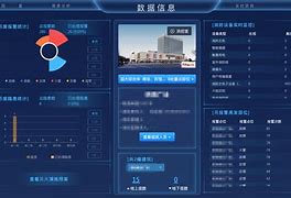 安卓版网络监控网络嗅探器安卓版-第2张图片-太平洋在线下载 安卓版网络监控网络嗅探器安卓版-第2张图片-太平洋在线下载