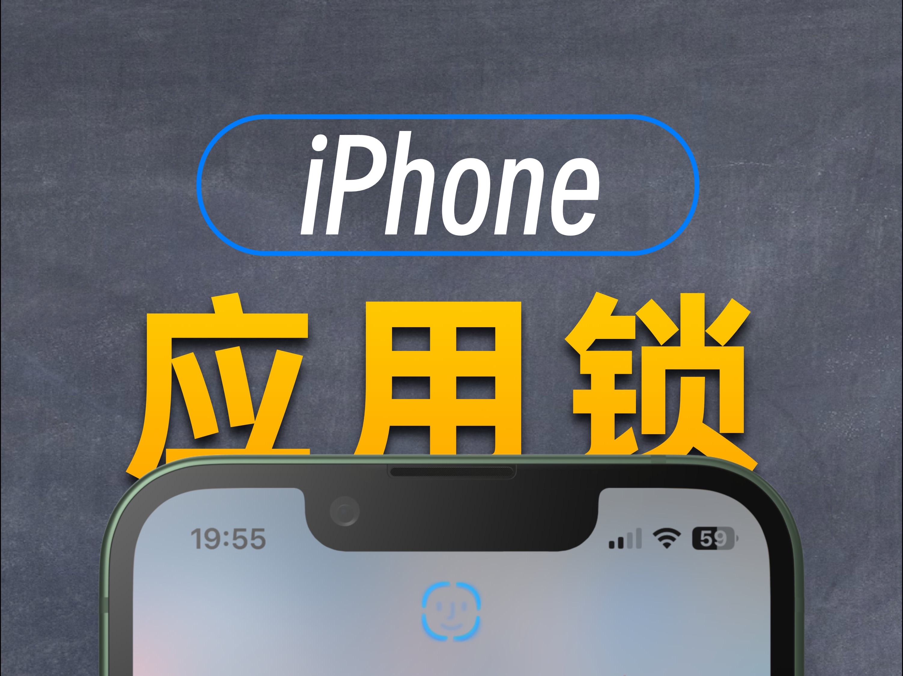 苹果手机版应用汇苹果ios应用市场