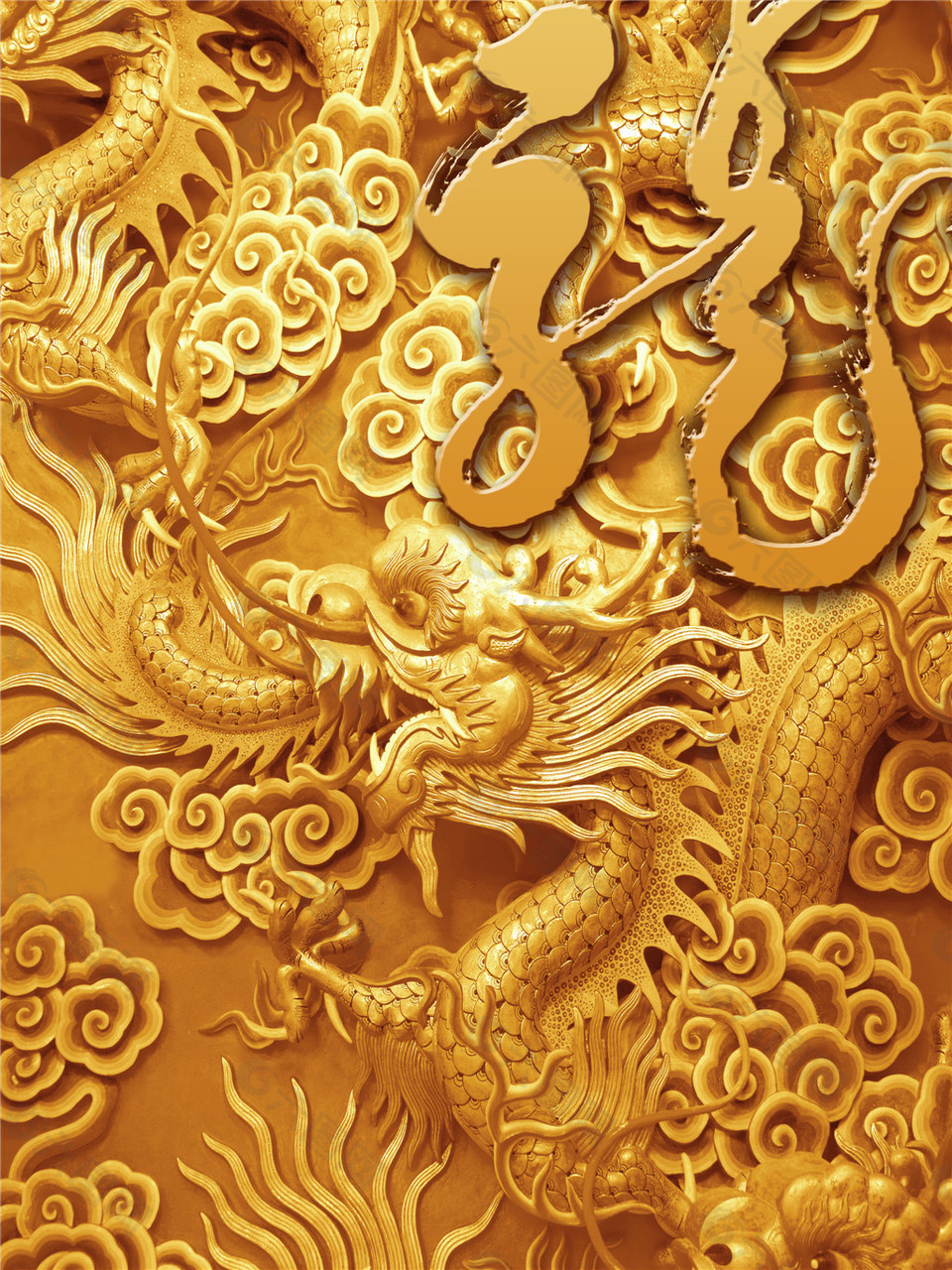 龙版苹果手机版免费下载龙行天下电视剧免费观看苹果影院-第2张图片-太平洋在线下载 龙版苹果手机版免费下载龙行天下电视剧免费观看苹果影院-第2张图片-太平洋在线下载