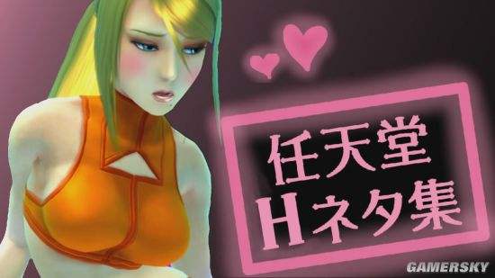 工口小游戏安卓版下载工口游戏相关安卓手机游戏-第2张图片-太平洋在线下载 工口小游戏安卓版下载工口游戏相关安卓手机游戏-第2张图片-太平洋在线下载