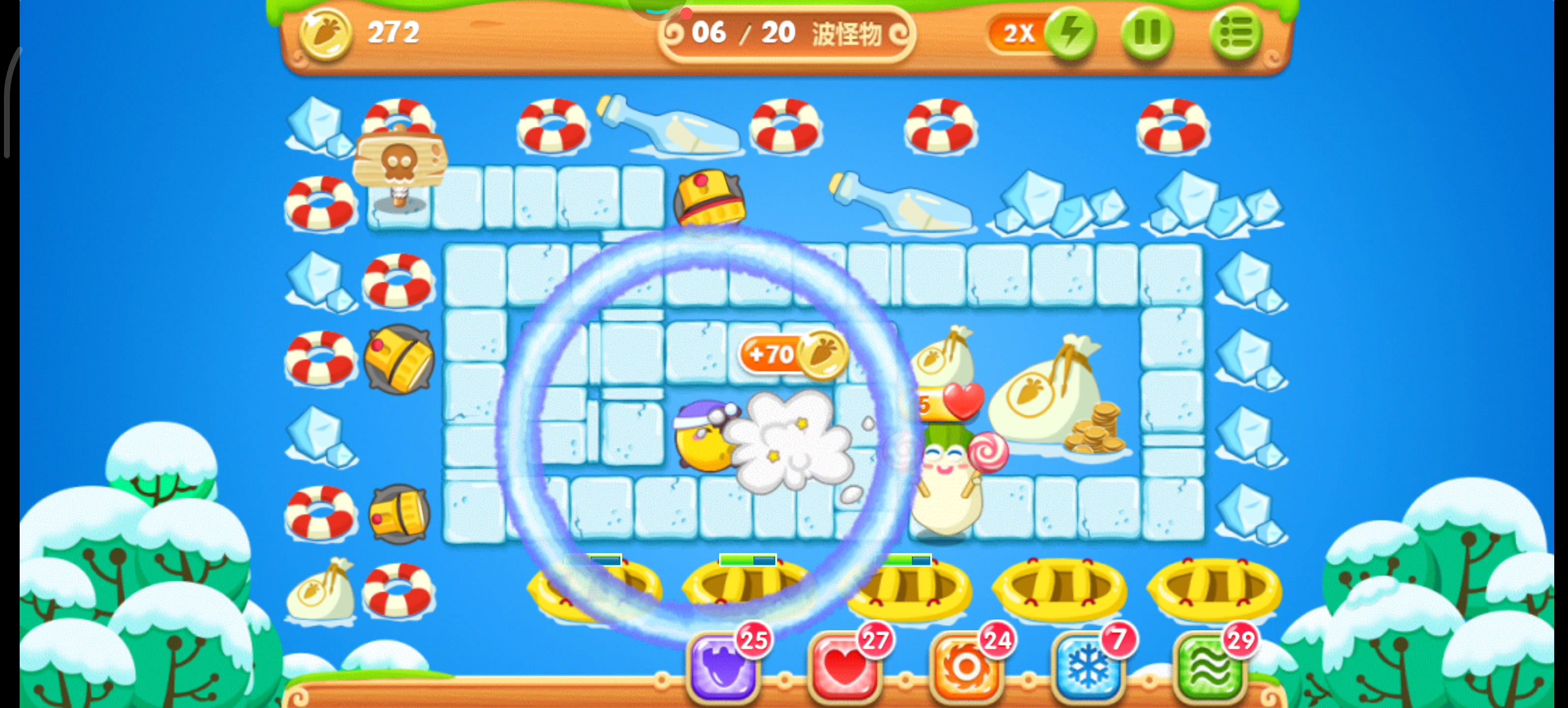 安卓版保卫萝卜2保卫萝卜3辅助工具安卓版