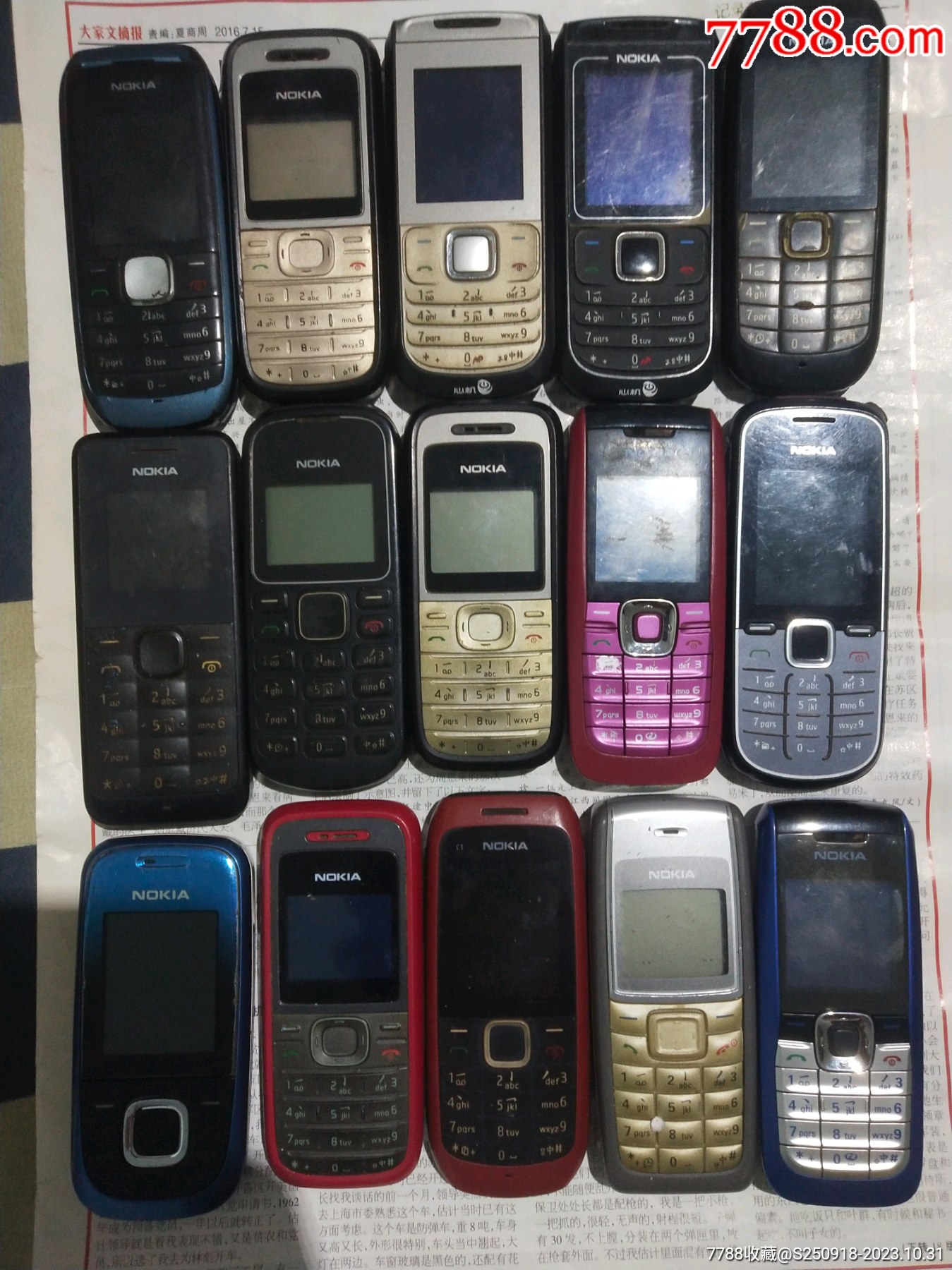 诺基亚手机qq通用版诺基亚手机所有型号及图片