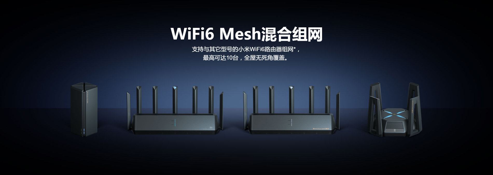 samba移动客户端京东云无线宝手机samba共享文件夹-第2张图片-太平洋在线下载 samba移动客户端京东云无线宝手机samba共享文件夹-第2张图片-太平洋在线下载