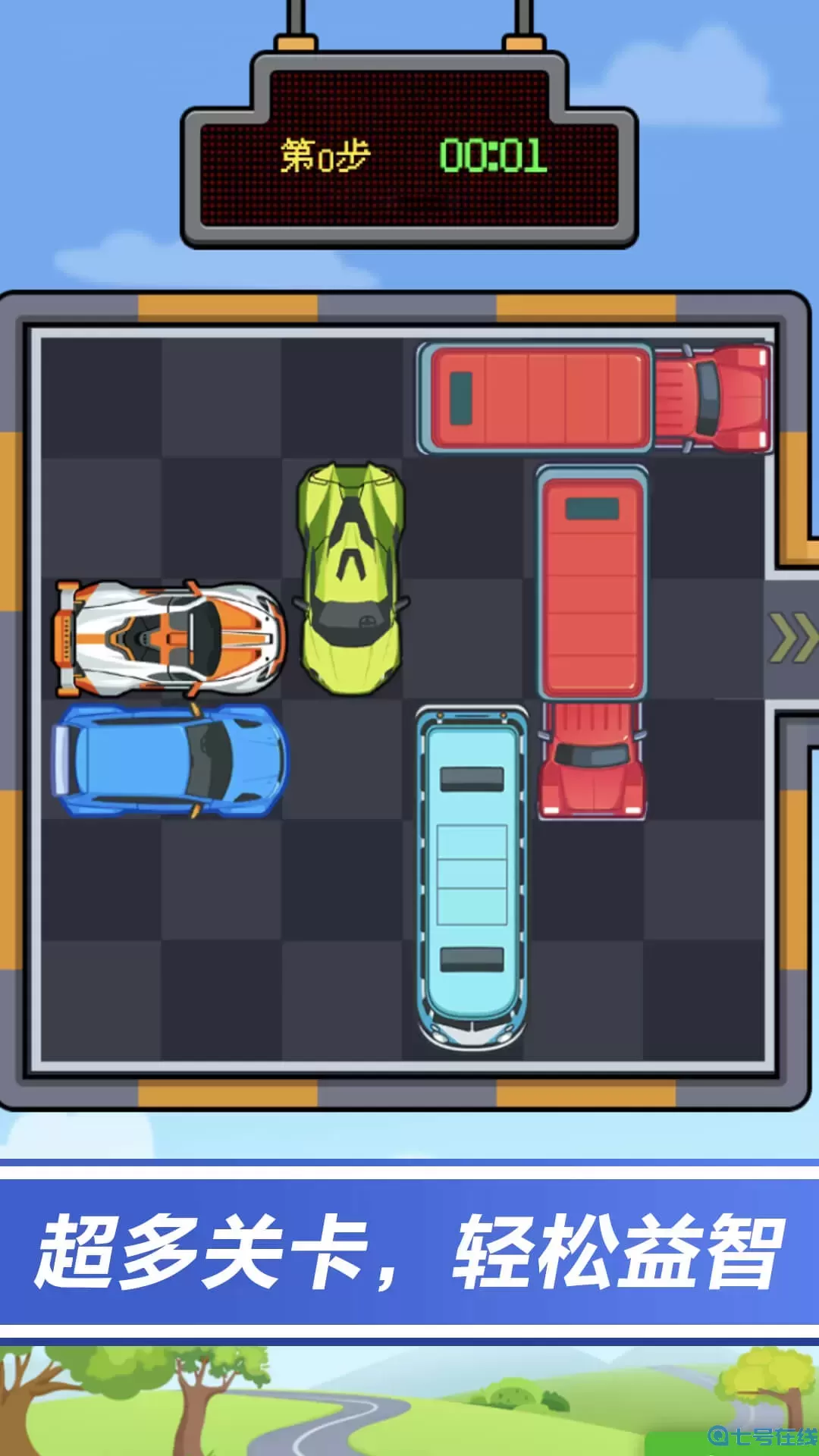 宁波停车安卓版宁波千分手机版下载安装