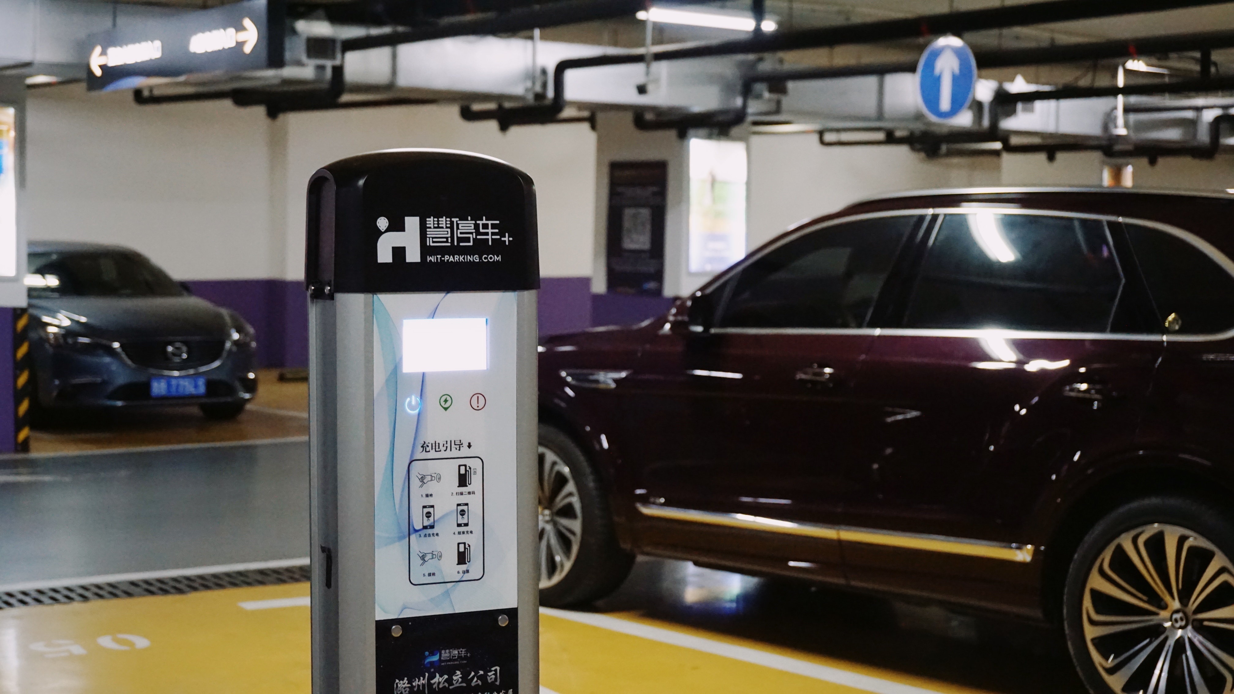 宁波停车安卓版宁波千分手机版下载安装-第2张图片-太平洋在线下载 宁波停车安卓版宁波千分手机版下载安装-第2张图片-太平洋在线下载