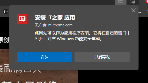 reddit论坛客户端的简单介绍