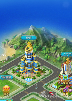 大富豪2果盘版苹果版大富豪2在苹果系统叫什么